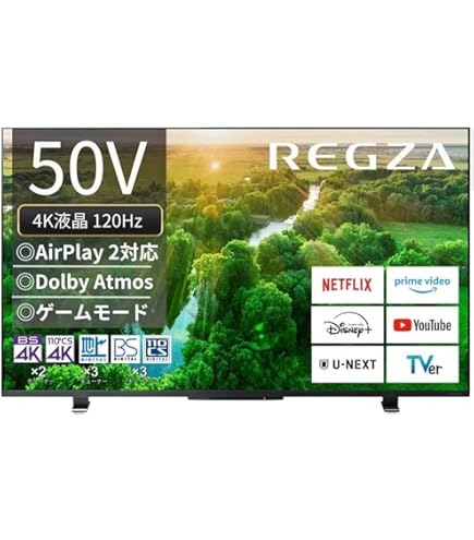 Amazon | Panasonic VIERA ビエラ 地上・BS・110度CSデジタル