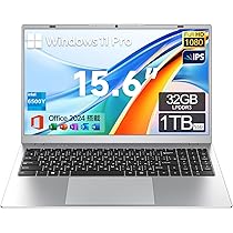 Amazon.co.jp: ノートパソコン Office 2024搭載 15.6 インチ ノートpc