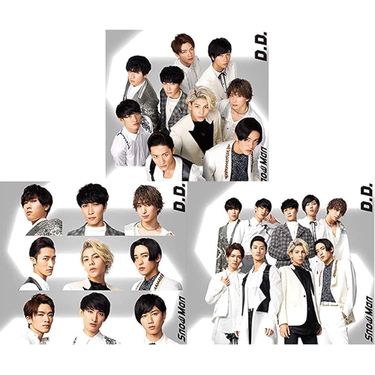 Amazon.co.jp: Imitation Rain / D.D. (SixTONES仕様) (with Snow Man