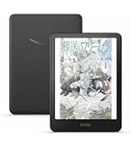 Amazon.co.jp: BOOX Nova3 Color,カラー電子ペーパー,7.8インチ,E Ink