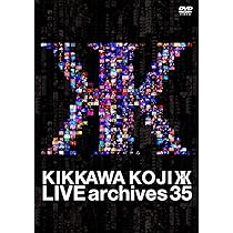 Amazon.co.jp: KIKKAWA KOJI LIVE TOUR 2022-2023 “OVER THE 9