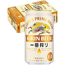 Amazon.co.jp: キリン ラガー 350ml×1ケース（24本） : 食品・飲料・お酒