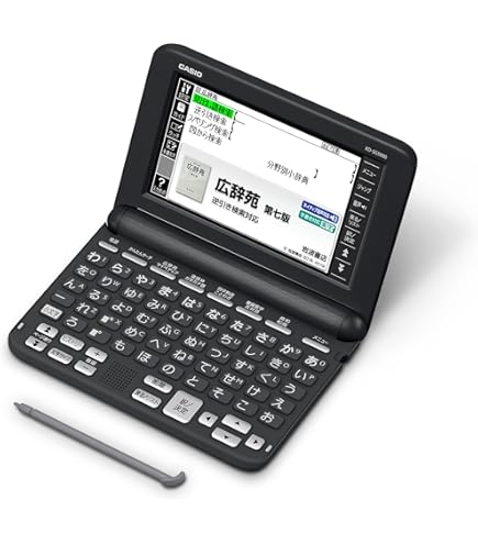 Amazon.co.jp: Casio XD-Z8500DB Electronic Dictionary Xword