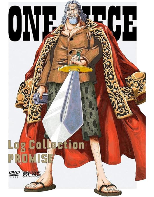Amazon.co.jp: ONE PIECE Log Collection “HANCOCK