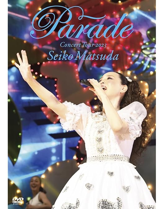 Amazon.co.jp: SEIKO MATSUDA CONCERT TOUR 2013 “A Girl in the