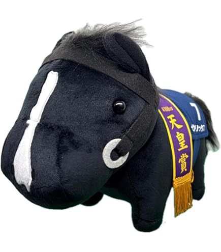 Amazon.co.jp: 競馬 テイエムオペラオー ぬいぐるみ グッズ 有馬記念