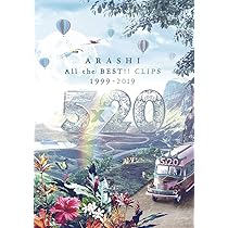 Amazon.co.jp: 5×20 All the BEST!! CLIPS 1999-2019 (通常盤) [DVD