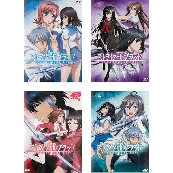Amazon.co.jp: ストライク・ザ・ブラッド V [レンタル落ち] 全2巻