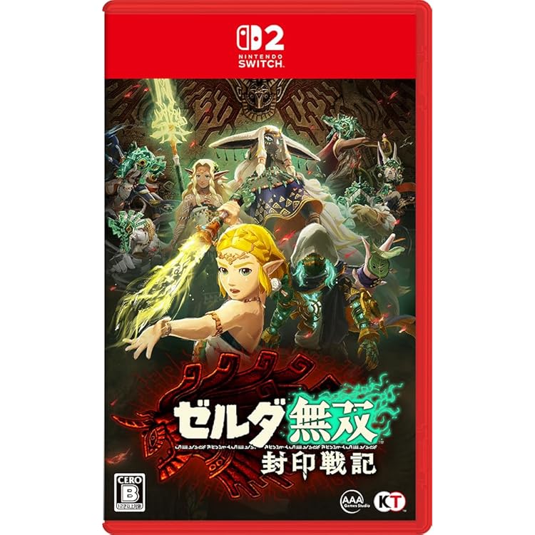 Amazon.co.jp: ゼルダ無双 封印戦記 TREASURE BOX グッズのみ(ゲーム