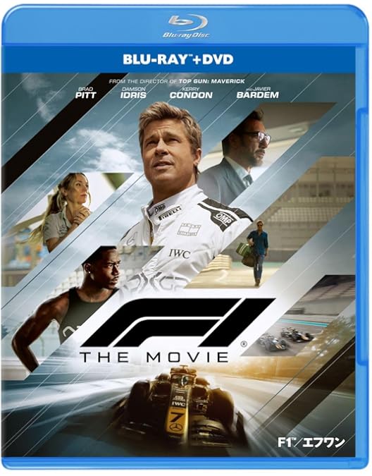 Amazon.co.jp: F1 LEGENDS F1 Grand Prix 1992 [DVD] : スポーツ: DVD