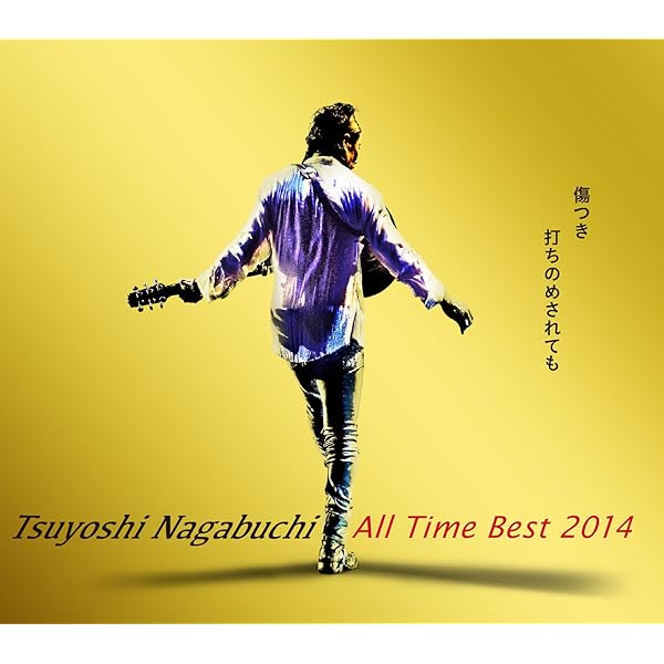 Amazon.co.jp: 富士山麓 ALL NIGHT LIVE 2015(5CD+DVD) - 長渕剛