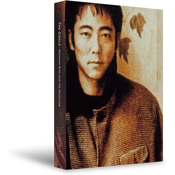 Amazon.co.jp: SMOKE & BLUE' 佐野元春 & THE HOBO KING BAND