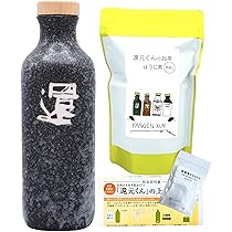 Amazon.co.jp: 還元くん 4 水素水 ボトル 低電位水素製造 還ボトル