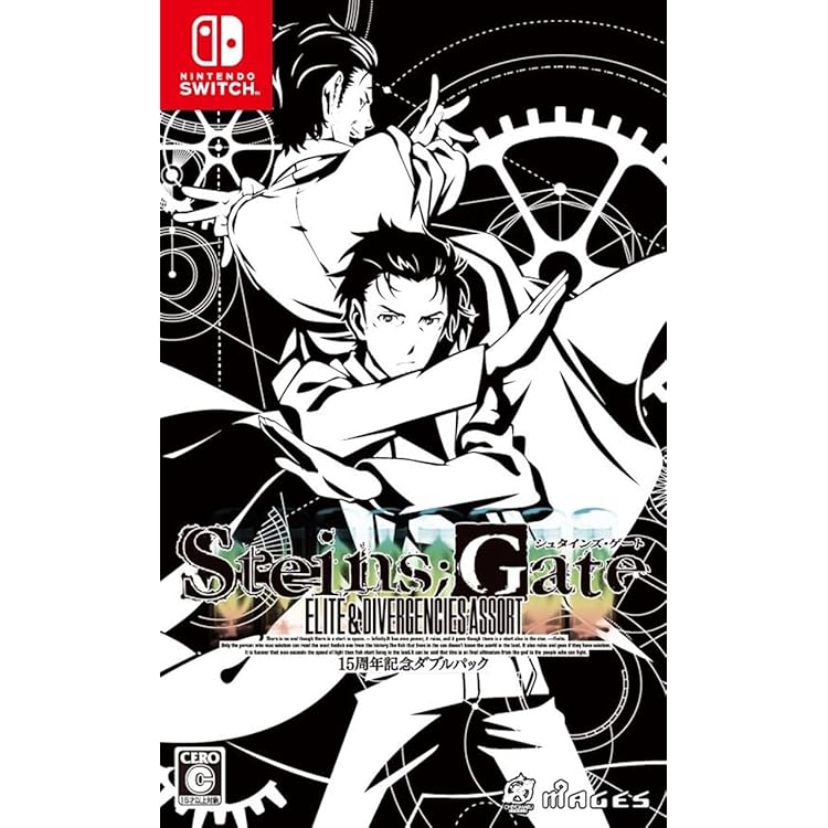 Amazon.co.jp: うみねこ咲+ひぐらし奉+origin なく頃にスペシャル