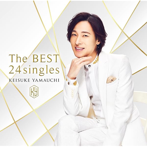 山内惠介 コンサート 2010-2021LIVE CD BOX 山内 惠介 | 山内惠介
