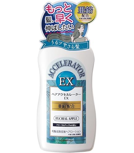 Amazon | 【2個セット】 薬用アデノゲン グレイシィ 150mlx2個