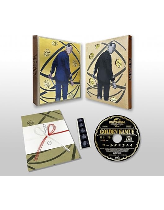 Amazon.co.jp: ゴールデンカムイ 第七巻(初回限定版) : 小林親弘, 白石