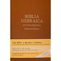 Amazon | Biblia Hebraica Stuttgartensia: A Reader's Edition