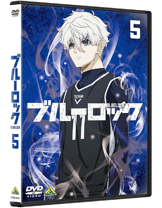 Amazon.co.jp: ブルーロック 1 ぱしゃこれクリアVer.付き [DVD] : 浦和