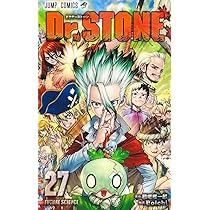 Dr.STONE 26 (ジャンプコミックス) | Boichi, 稲垣 理一郎 |本 | 通販