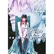 71equSIZhVL._AC_UL210_SR210,