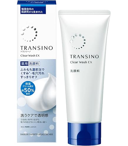 Amazon | （公式）白粉せんがん【医薬部外品】薬用 花さらさ 毛穴 シミ