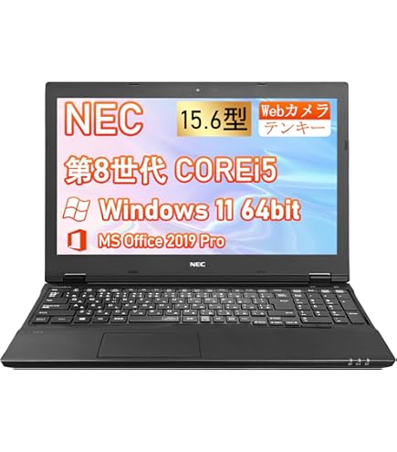 期間限定 SSD i3搭載 Win11 ノートPC 富士通 (E2400) 期間限定 SSD i3