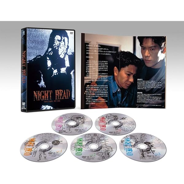 Amazon.co.jp: NIGHT HEAD 劇場版 [DVD] : 豊川悦司, 武田真治, 小島聖