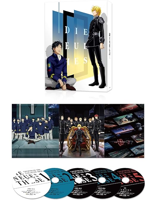 Amazon.co.jp: 銀河英雄伝説 Die Neue These 第1巻-第3巻セット(完全