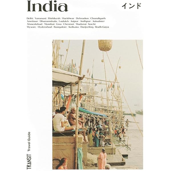 インド大地の布: 岩立広子コレクション | 岩立 広子 |本 | 通販 | Amazon