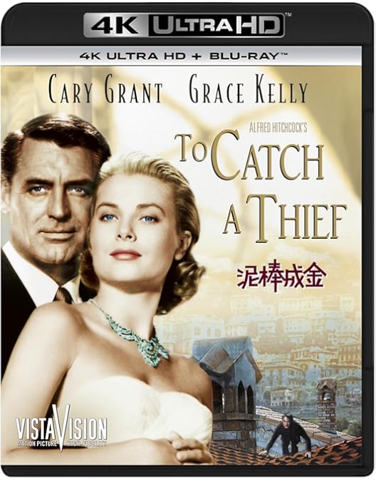 Amazon.co.jp: アルフレッド・ヒッチコック クラシックス