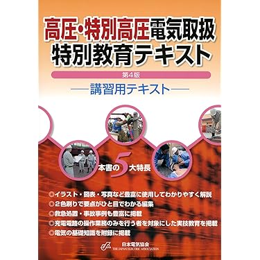 Amazon.co.jp 売れ筋ランキング: undefined の中で最も人気のある商品です
