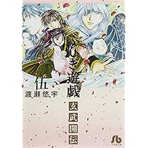 71fWF228roL._AC_UL210_SR210,