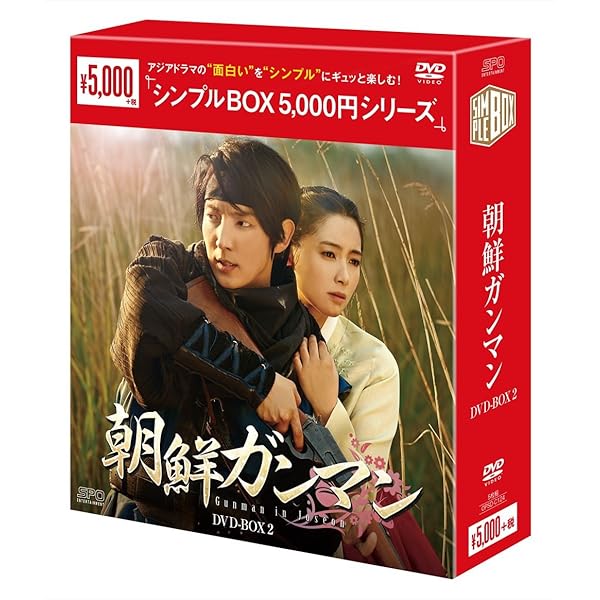 Amazon.co.jp: ASIA TOUR 2014 JG NIGHT IN JAPAN [DVD] : イ