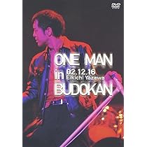 Amazon.co.jp: ONE MAN in BUDOKAN EIKICHI YAZAWA CONCERT TOUR 2002