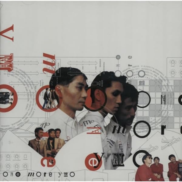 Amazon.co.jp: L-R TRAX Live&Rare Tracks: Music
