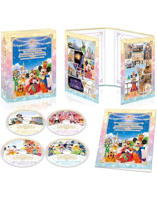 Amazon.co.jp: 東京ディズニーリゾート 40周年 アニバーサリー