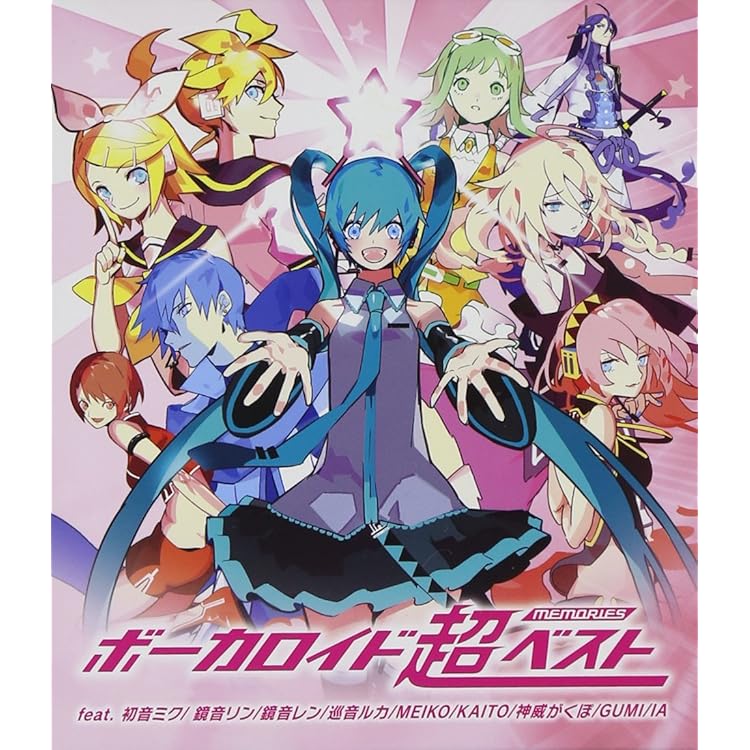 Amazon.co.jp: EXIT TUNES PRESENTS Vocalodream（ボカロドリーム
