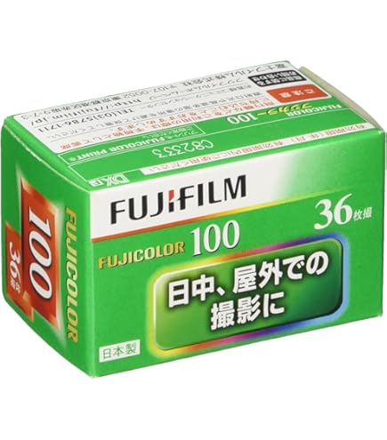 Amazon | FUJIFILM フジフイルム 業務用フィルム ISO100 24枚 (10本