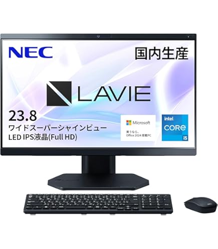 Amazon.co.jp: NEC 23.8-inch Desktop PC LAVIE Desk All-in-One DA770