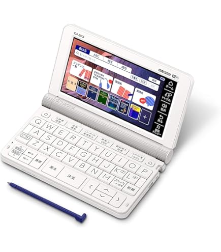 Amazon | カシオ 電子辞書 エクスワード 英語上級モデル XD-D9800WE