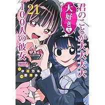 71kcSo1NJgL._AC_UL210_SR210,