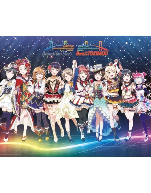 Amazon.co.jp: ラブライブ！虹ヶ咲学園スクールアイドル同好会 5th