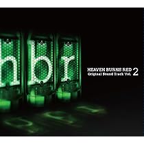 Amazon | HEAVEN BURNS RED Original Sound Track Vol.2 (完全生産限定