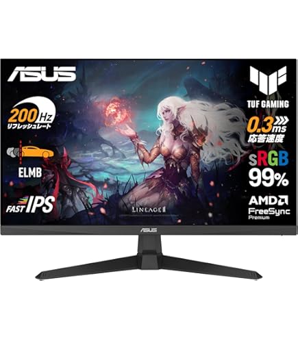 Amazon.co.jp: iiyama 24型ワイド液晶ゲーミングディスプレイ(144Hz