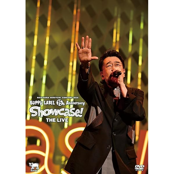 Amazon.co.jp: 【メーカー特典あり】LIVE TOUR 2025 「THANK YOU SO