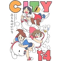 CITY(14) (モーニング KC) | あらゐ けいいち |本 | 通販 | Amazon