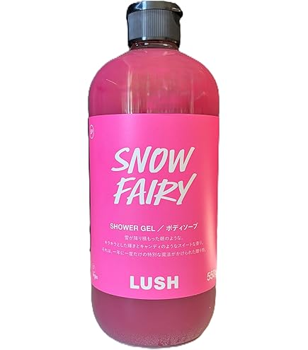 Amazon | LUSH ラッシュ スノーフェアリー ボディソープ snow fairy