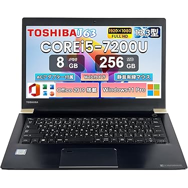 Amazon.co.jp 最新リリース: 標準型ノートパソコン の新着ランキングです。