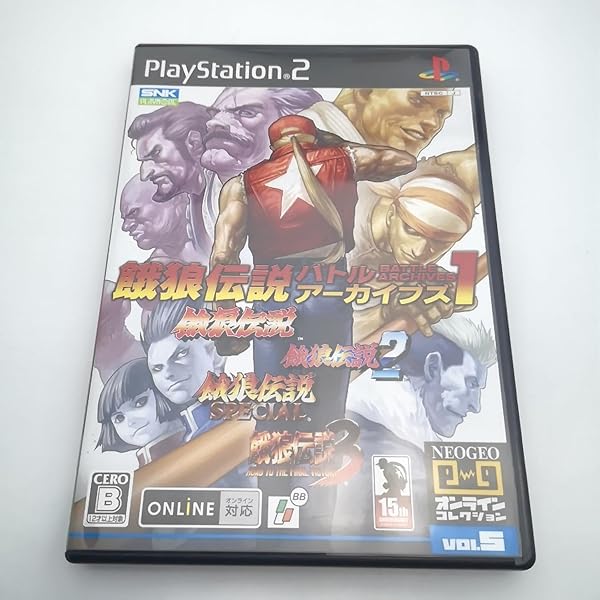 Amazon | NEOGEOオンラインコレクション THE BEST ワールドヒーローズ